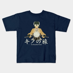 Kino no tabi Kids T-Shirt